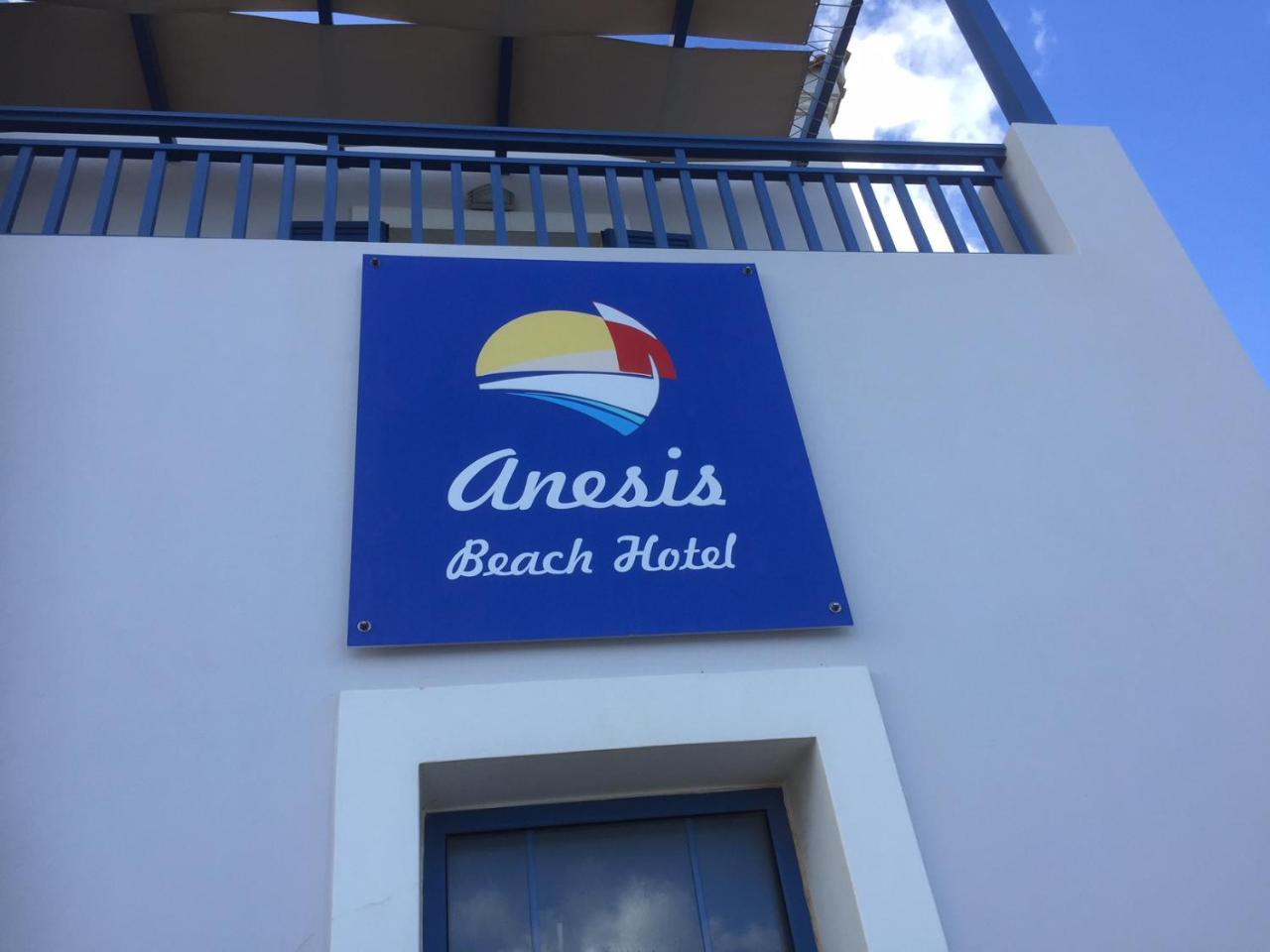 Anesis Hotel Agia Pelagia  Exterior photo